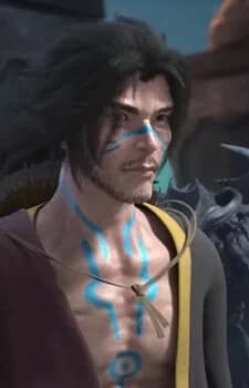 Dao, Ke