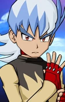 Ryuu, Dragon