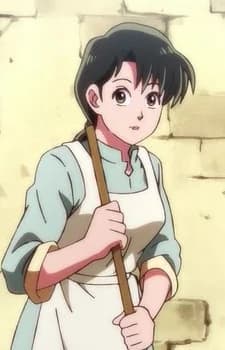 Stein