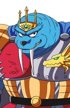 Borahorn
