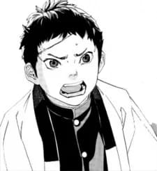 Shiiho