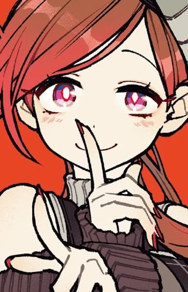 Atsuki, Imuri