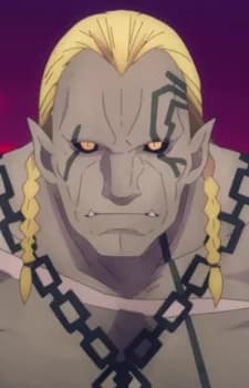 Sigurosig