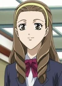 Nao