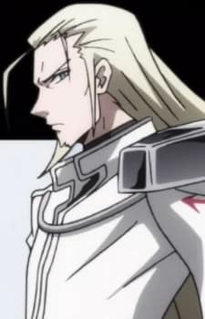 Reiheit, Hans
