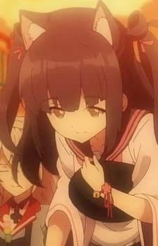 Yuugure