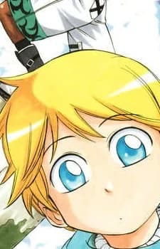 Tenjuin, Van
