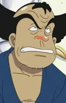 Ippon-Matsu