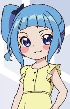 Takahashi, Rine
