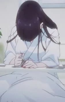 Jabami, Souko