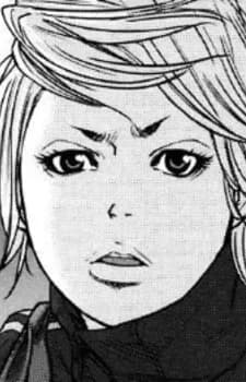 Sanada, Erina