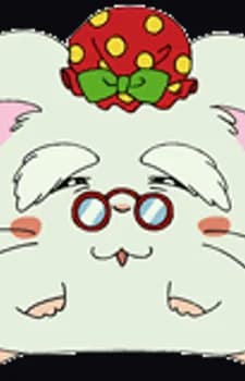 Ohamubaa-san