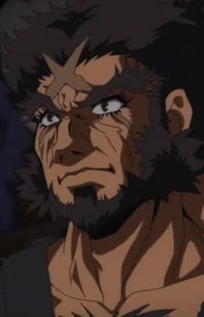 Miyamoto, Musashi
