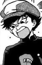 Tamura, Arandou