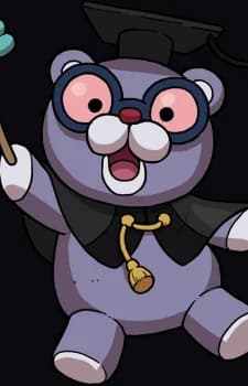 Unchikuma
