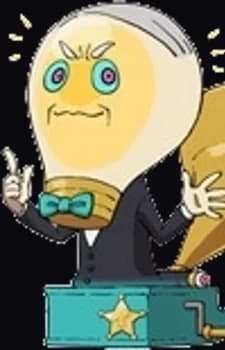 Edison
