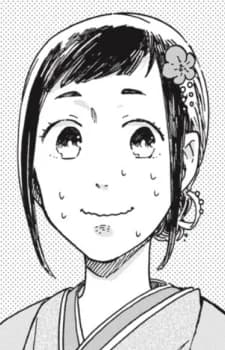 Hanazono, Yuriko