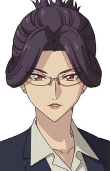 Tsuge, Raiha