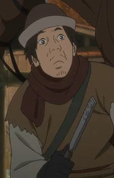 Kazan Man