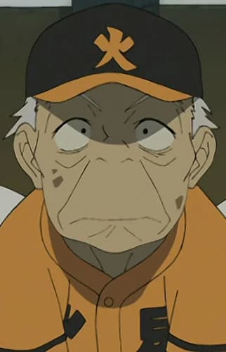 Nandaba, Shigekuni