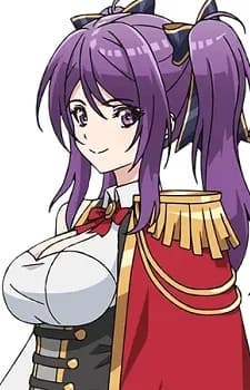 Olfa, Leone