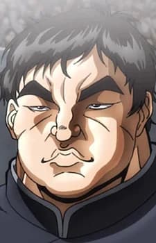 Kaiou, You
