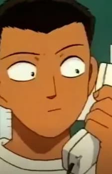 Tanaka