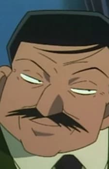Yoshioka, Juurou