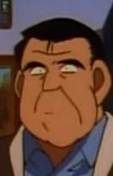 Tsuji