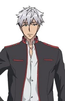 Suruga, Akiomi