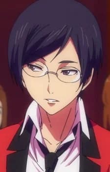 Kuonji, Mamoru