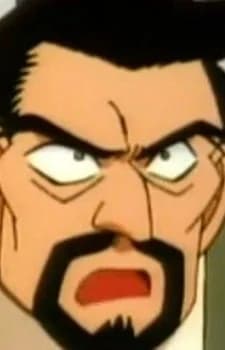 Ushio, Bunzo