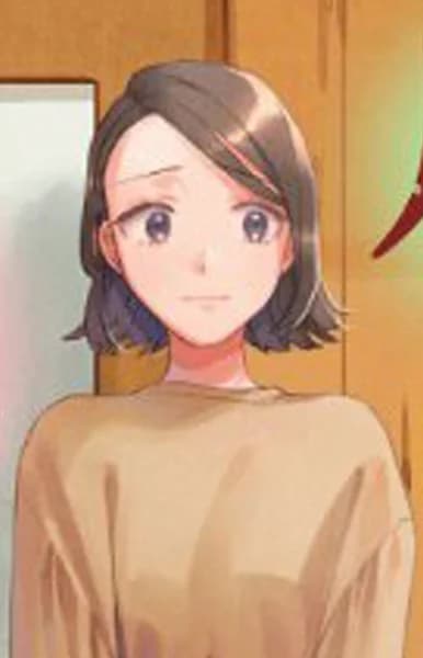 Suga, Asako