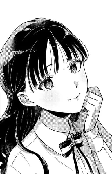 Samukawa, Ruri