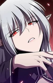 von Ataraxia, Alice
