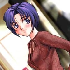 Inaba, Ayumu