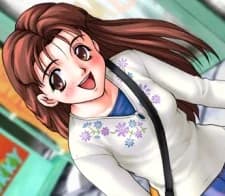 Wakatsuki, Anna