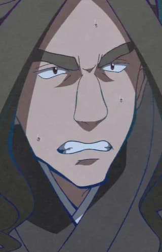 Mikura, Isetake