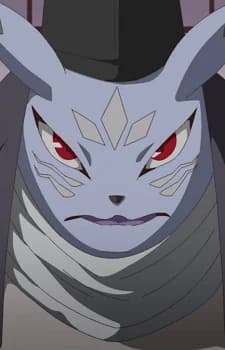 Doumon