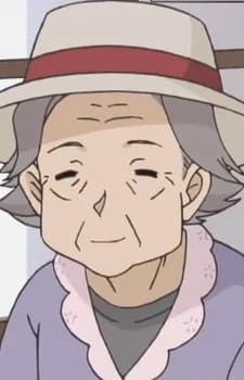 Tsuruyama, Reiko