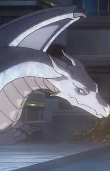 Denshusha, Kilistran