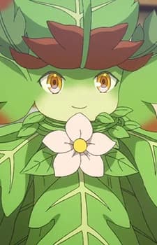 Kusabito