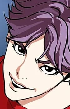 Kouji
