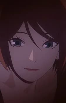 Aria