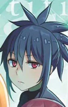 Houjou, Arei
