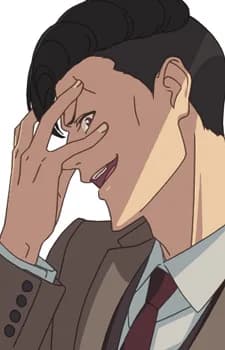 Karajishi, Genji