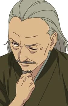 Jiraibou, Juzen