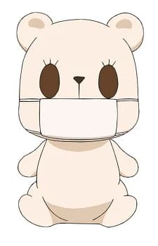 Masked Bear