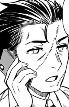 Houjou, Seigo