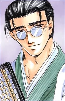 Yamanami, Keisuke